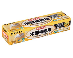 木工パテA 120ML 各色 1箱(10本)【セメダイン】