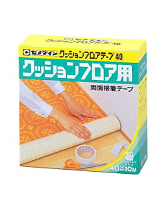 NbVtAe[v40@40mm×10M@1i10jTP-143yZ_Cz