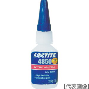 bN^Cg@@\uԐڒ܁@4850@20gi4850-20Nj453-6223ywPWpijACMƕz