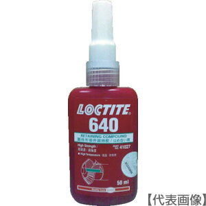 ���b�N�^�C�g�@�͂ߍ����Œ�܁@640�iRC�|40�j50ml�i640-50�j480-1407�y�w���P���W���p���i���jACM���ƕ��z
