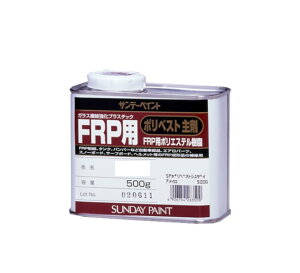 FRPp@|xXg܁@0.5KG@N[yTf[yCgz