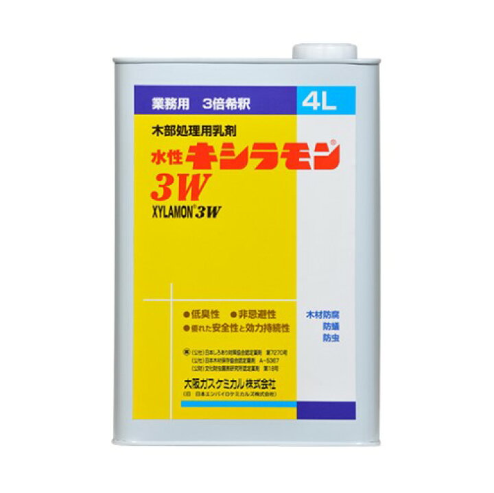 楽天市場】水性キシラモン3W 木部処理用乳剤 XYLAMON 4L【大阪ガス 