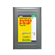 キシラモントラッド　油性　木部処理剤　16L【大阪ガスケミカル株式会社】