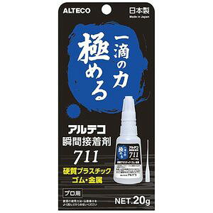 ESEdvX`bNpuԐڒ܁@711@1(20g×8)yAeRz