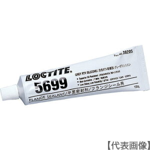 bN^Cg@VRtWV[܁@5699@100gi5699-85j123-6458ywPWpijACMƕz