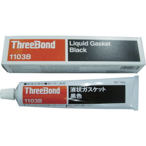 �X���[�{���h�@�t��K�X�P�b�g�@TB1103B�@150g�@���F�iTB1103B150�j405-5918