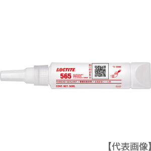 bN^Cg@zǃV[܁@565@50mli565-50j123-6199ywPWpijACMƕz