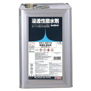 Z 051-0012 16LybNyCgz