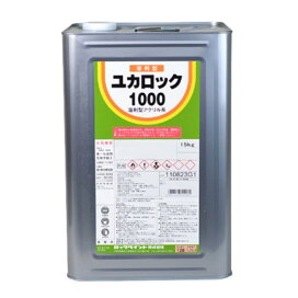 楽天市場】ニューマイルド優雅 18KGセット 3600ダークグレー 