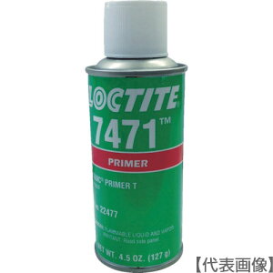 bN^Cg@di܁@SF7471@4D5ozi141D7mlji7471-4.5j778-3710ywPWpijACMƕz