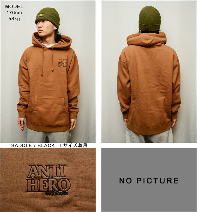楽天市場】アンタイヒーロー パーカー ANTI HERO LIL BLACK HERO 