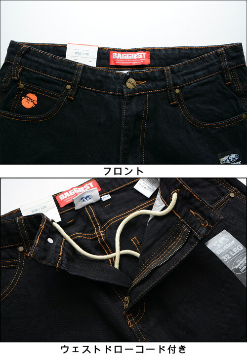 楽天市場】バターグッズ パンツ BUTTER GOODS SANTOSUOSSO DENIM JEANS 