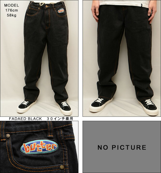 楽天市場】バターグッズ パンツ BUTTER GOODS SCATTERED DENIM PANTS 
