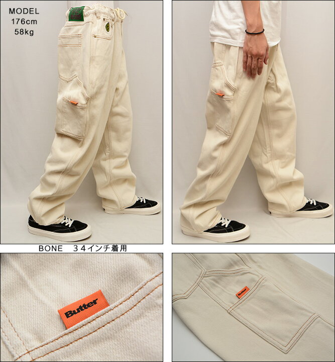 楽天市場】バターグッズ パンツ BUTTER GOODS WEATHER GEAR 