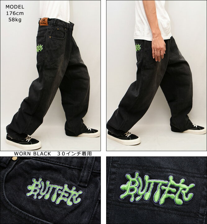 楽天市場】バターグッズ パンツ BUTTER GOODS INK DENIM JEANS デニム 