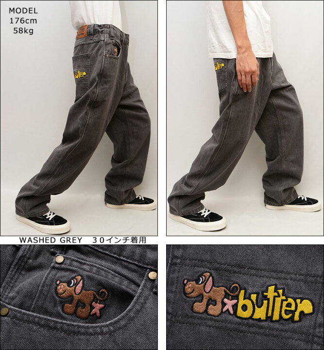 楽天市場】バターグッズ パンツ BUTTER GOODS POOCH RELAXED DENIM 