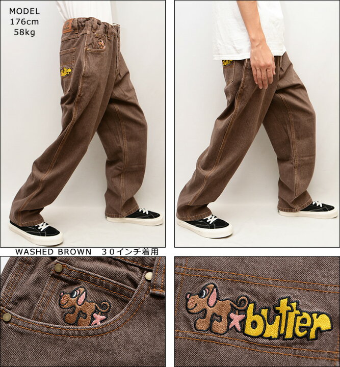 楽天市場】バターグッズ パンツ BUTTER GOODS POOCH RELAXED DENIM 