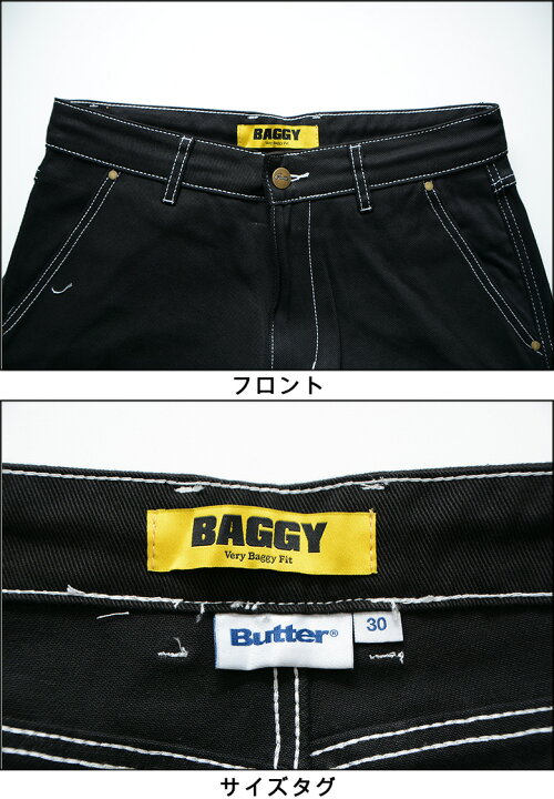 楽天市場】バターグッズ パンツ BUTTER GOODS DOUBLE KNEE PANTS 