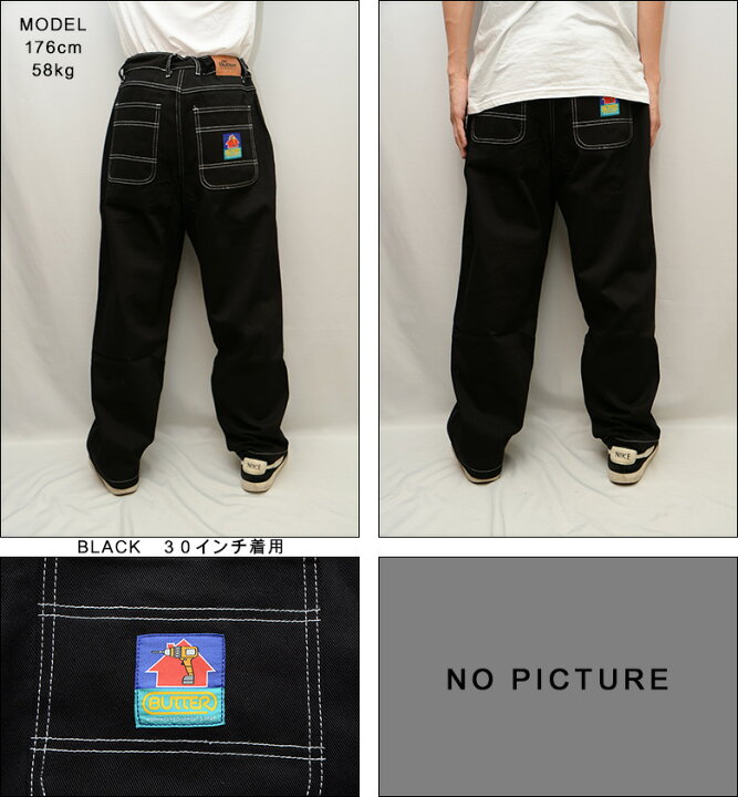 楽天市場】バターグッズ パンツ BUTTER GOODS DOUBLE KNEE PANTS 