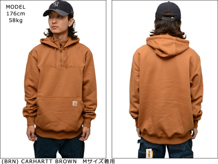 楽天市場】カーハート パーカー CARHARTT RAIN DEFENDER LOOSE FIT 