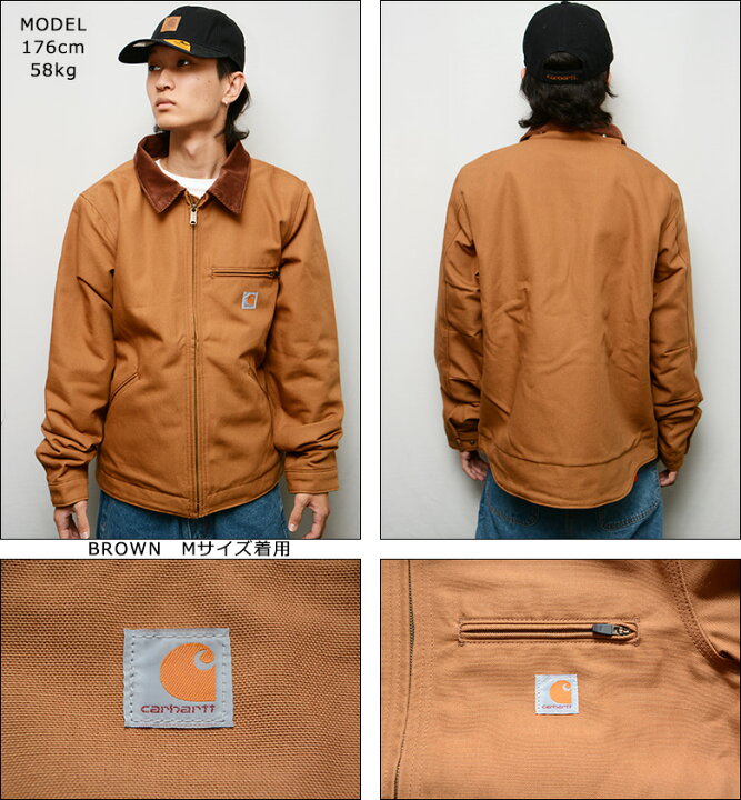 楽天市場】カーハート デトロイトジャケット CARHARTT RELAXED FIT 