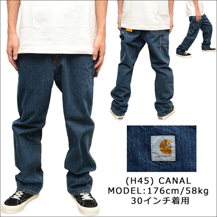 楽天市場】カーハート ペインターパンツ CARHARTT LOOSE-FIT UTILITY 