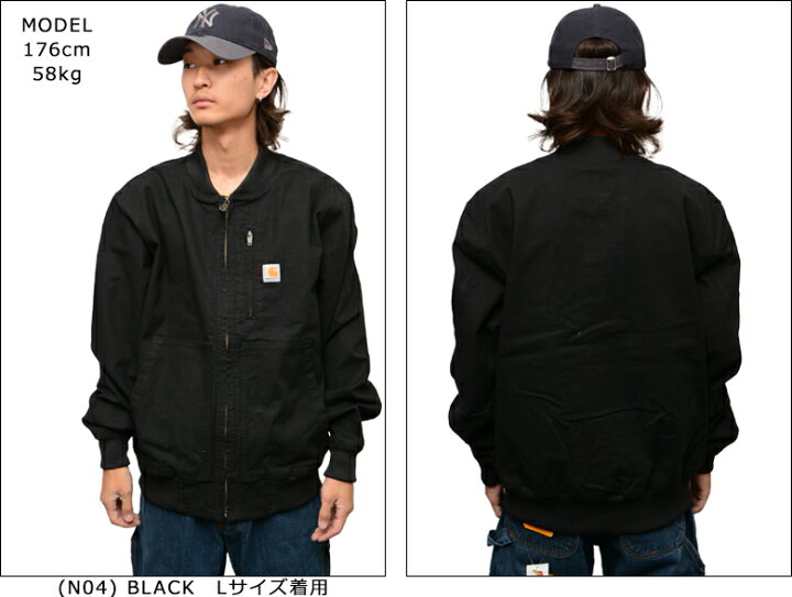 楽天市場】カーハート ダックジャケット CARHARTT RUGGED FIT DUCK