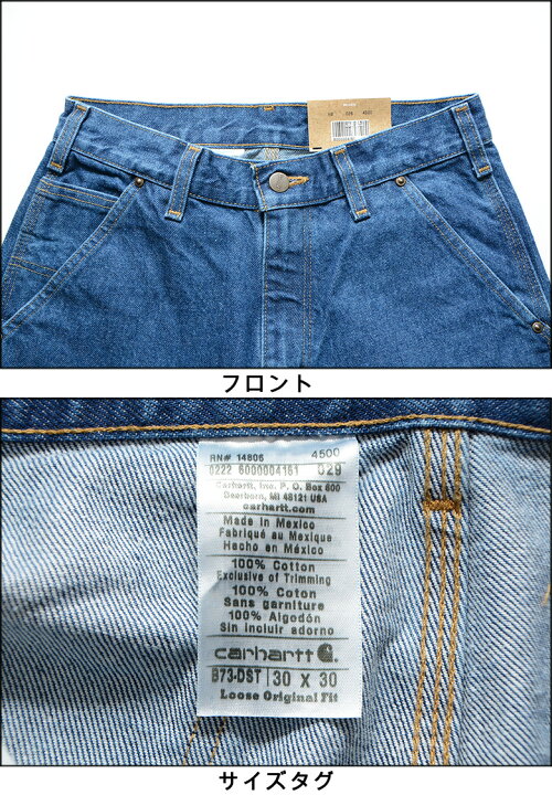 楽天市場】カーハート パンツ CARHARTT LOOSE FIT HEAVY WEIGHT DENIM 