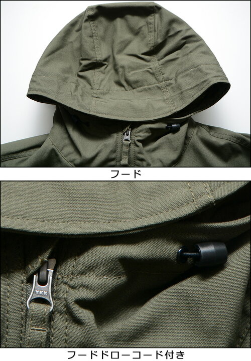楽天市場】コロンビア ジャケット COLUMBIA LOMA VISTA HOODIE ロマ 