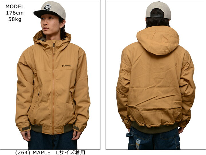 楽天市場】コロンビア ジャケット COLUMBIA LOMA VISTA HOODIE ロマ 