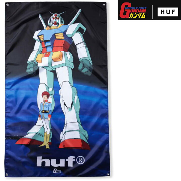 楽天市場】ハフ ガンダム バナー HUF x MOBIL SUIT GUNDAM RX-78 