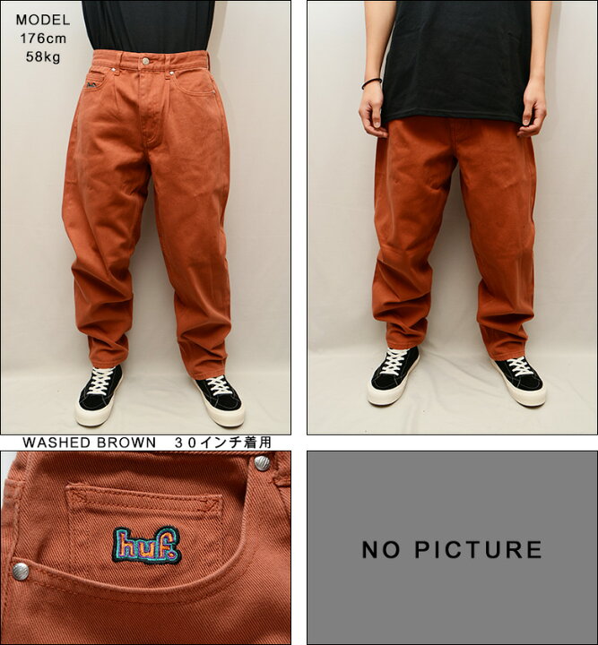 楽天市場】ハフ パンツ HUF CROMER SIGNATURE PANT ボトムス パンツ 