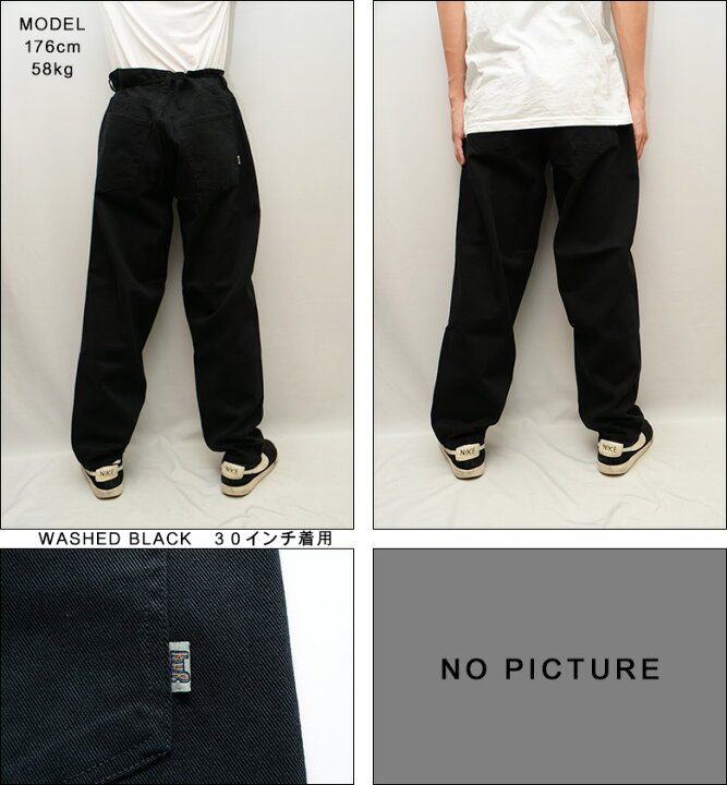 楽天市場】ハフ パンツ HUF CROMER SIGNATURE PANT ボトムス パンツ 