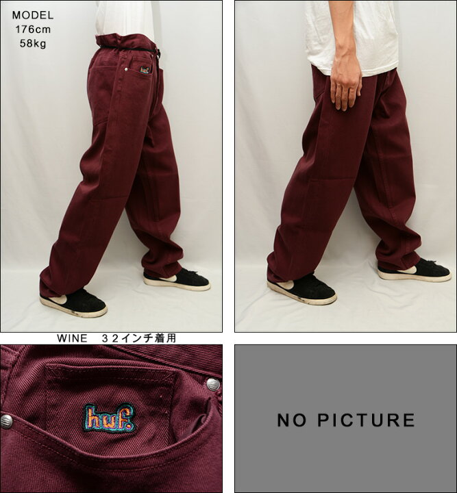 楽天市場】ハフ パンツ HUF CROMER SIGNATURE PANT ボトムス パンツ 