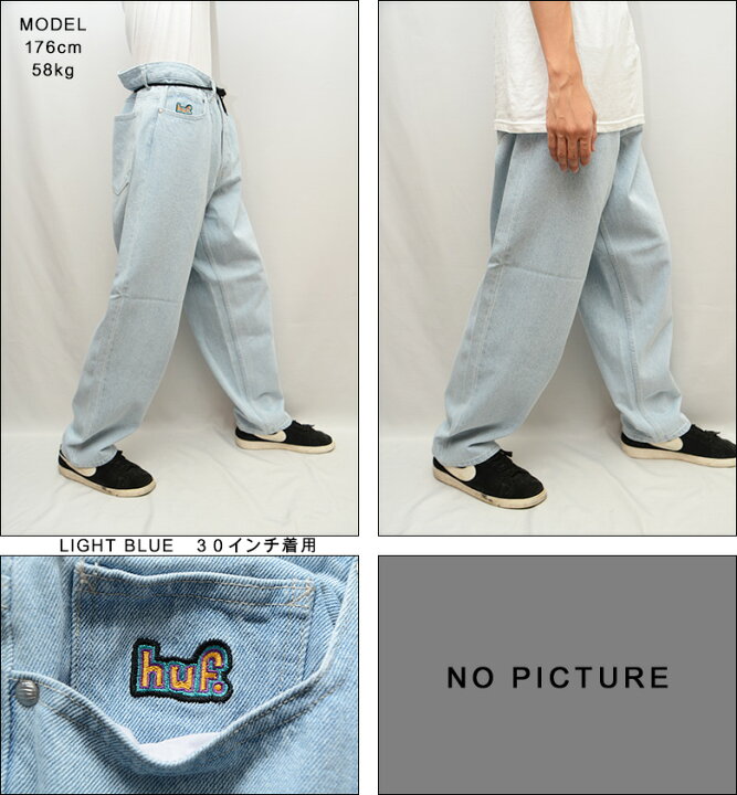 楽天市場】ハフ パンツ HUF CROMER SIGNATURE PANT ボトムス パンツ 