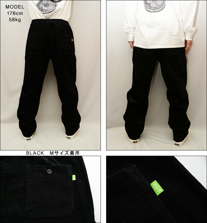 楽天市場】ハフ イージーパンツ HUF CORDUROY LEISURE PANT パンツ 