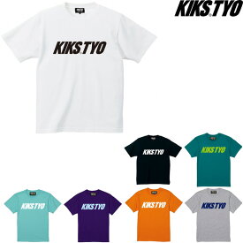 KIKS TYO KIKS LOGO TEE (専用BOX付き)　【正規取扱店】PAJABOO & KIKS TYO　限定カラー　キックスティーワイオー Tシャツ