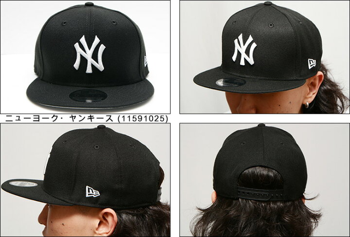 楽天市場】ニューエラ 限定 キャップ 海外限定 日本未発売 NEW ERA 