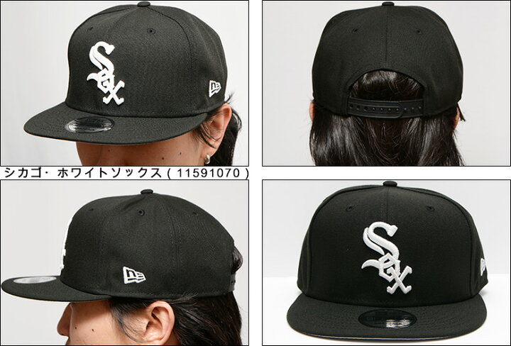楽天市場】ニューエラ 限定 キャップ 海外限定 日本未発売 NEW ERA 