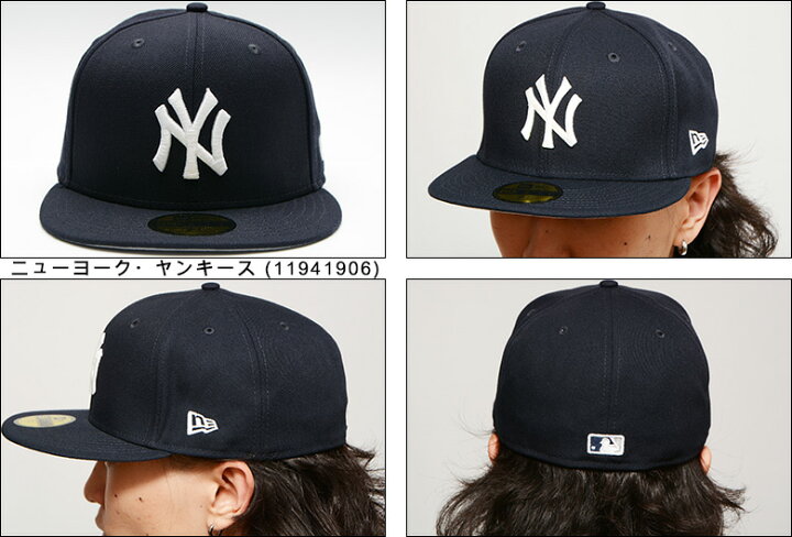 楽天市場】ニューエラ 限定 キャップ 海外限定 日本未発売 NEW ERA 