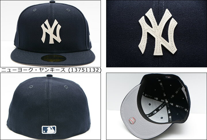 楽天市場】ニューエラ キャップ NEW ERA 59FIFTY MLB Leather Logo 