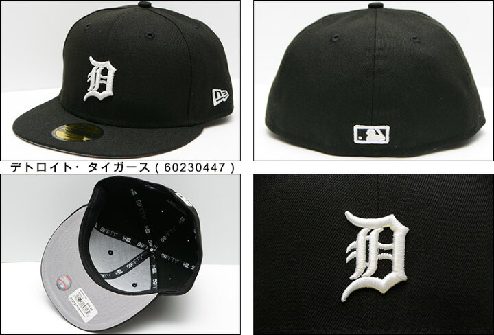 楽天市場】ニューエラ 限定 キャップ 海外限定 日本未発売 NEW ERA 