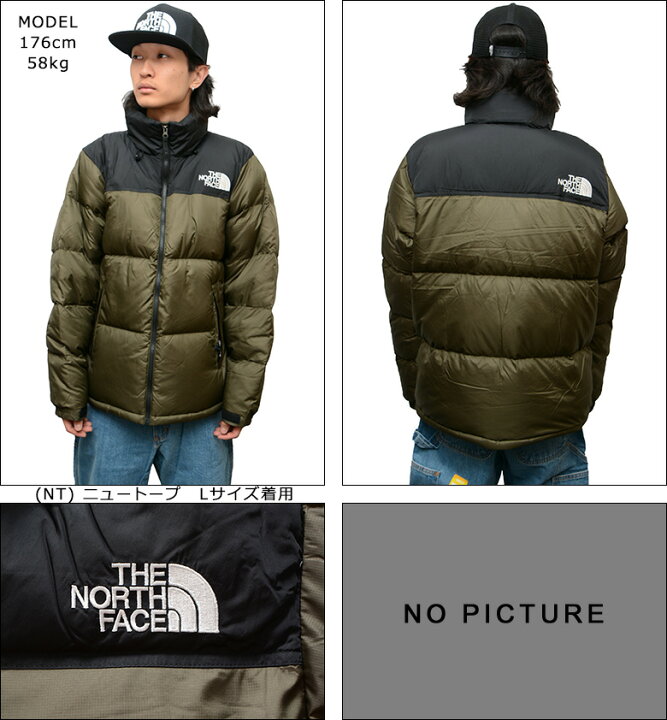 楽天市場】ノースフェイス ダウン ジャケット THE NORTH FACE NUPTSE  