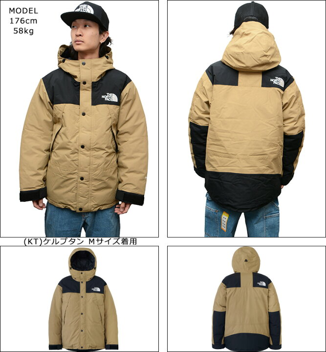 楽天市場】ノースフェイス ダウン THE NORTH FACE MOUNTAIN DOWN  