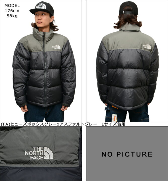 楽天市場】ノースフェイス ダウン ジャケット THE NORTH FACE NUPTSE  