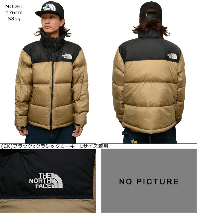 楽天市場】ノースフェイス ダウン ジャケット THE NORTH FACE NUPTSE 