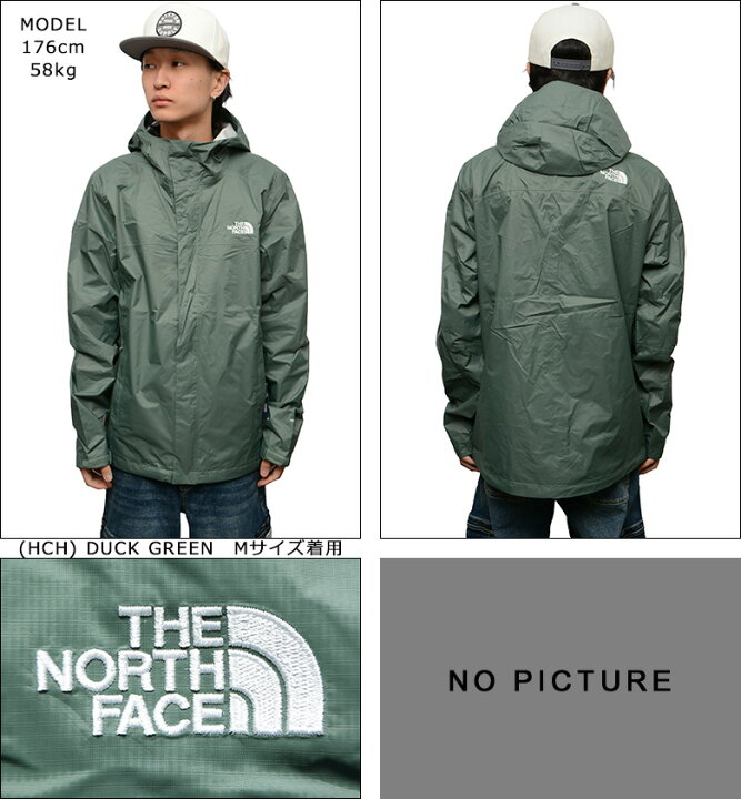 楽天市場】ザ ノースフェイス ジャケット THE NORTH FACE VENTURE 2  