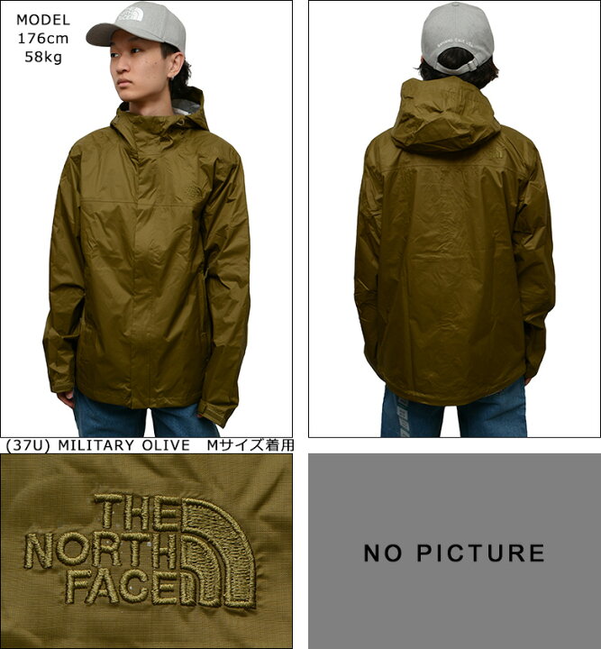 楽天市場】ザ ノースフェイス ジャケット THE NORTH FACE VENTURE 2  