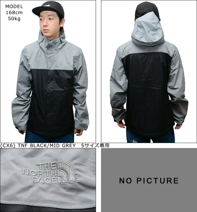 楽天市場】ザ ノースフェイス ジャケット THE NORTH FACE VENTURE 2  