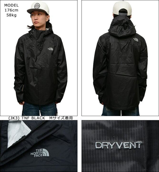楽天市場】ザ ノースフェイス ジャケット THE NORTH FACE VENTURE 2 